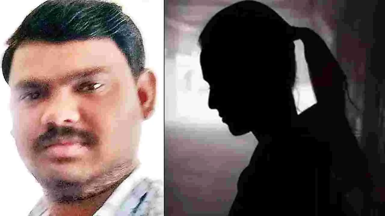 Arrest: వివాహితను చంపిన ఆర్‌ఎంపీ అరెస్టు