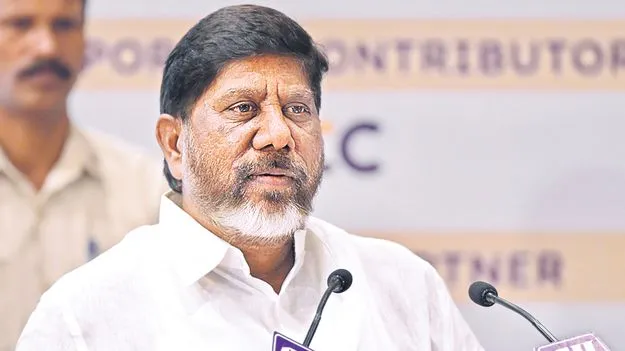 Bhatti Vikramarka: పెట్టుబడులకు తెలంగాణ స్వర్గధామం