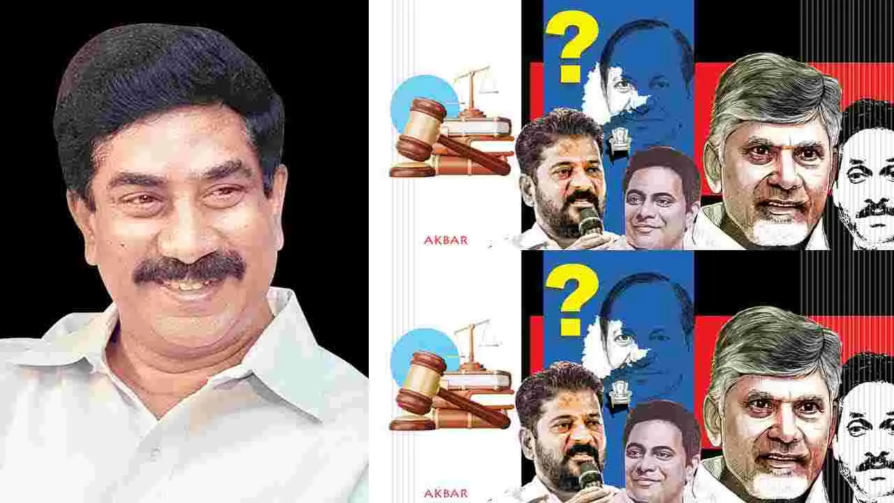 The Constitutional Tug of War: ఫిరాయింపు చిక్కులు
