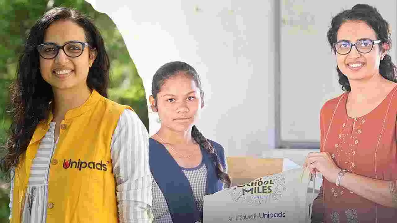 Gujarat Women Entrepreneur: ఆ ఇబ్బంది తగ్గించేందుకు