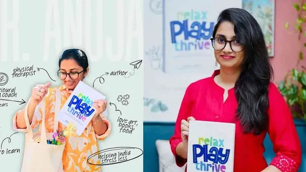 Stress Management: ఒత్తిడిని చిత్తు చేసేలా