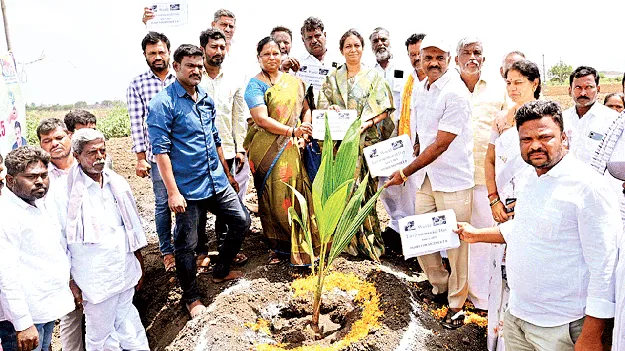 పర్యావరణాన్ని పరిరక్షించండి