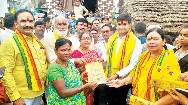 చంద్రబాబుతోనే సుపరిపాలన