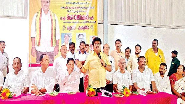 రైతుల సేవలో చంద్రన్న ప్రభుత్వం