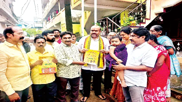 రాష్ట్రాభివృద్ధే కూటమి లక్ష్యం