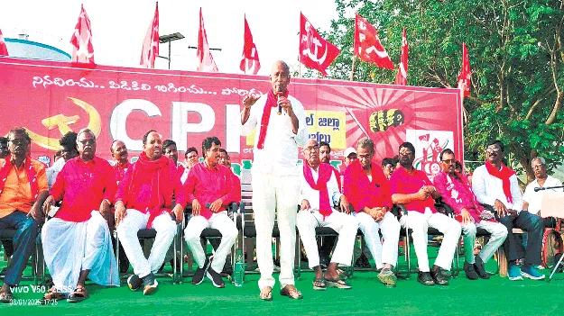 ప్రజా సమస్యలు పరిష్కరించకపోతే ప్రభుత్వంతో పోరాడుతాం