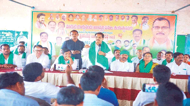 నియోజకవర్గ అభివృద్ధే లక్ష్యం