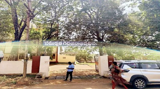 గిరిజన హాస్టళ్లలో టెండర్ల గోల్‌మాల్‌..!