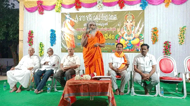 వినాయక చవితిని భక్తిశ్రద్ధలతో జరుపుకోవాలి