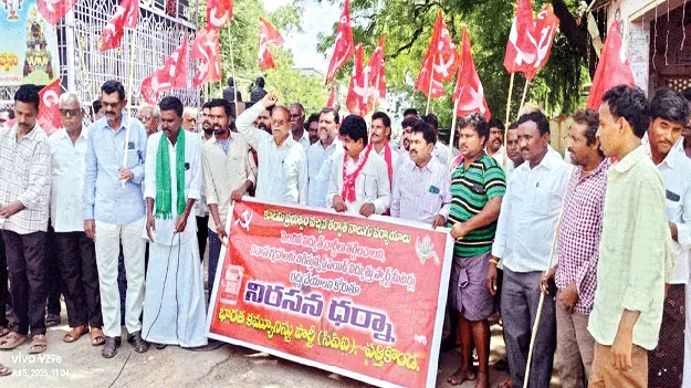 స్మార్ట్ మీటర్లను ధ్వంసం చేస్తాం