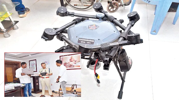 Tethered drone for the district జిల్లాకు టెథర్డ్‌డ్రోన్‌