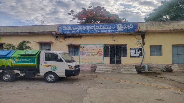 kumaram bheem asifabad- నిధుల్లేక నీరసం