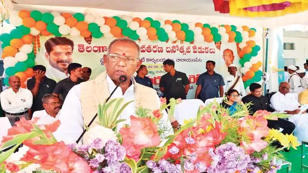 అభివృద్ధి దిశగా ముందుకు..