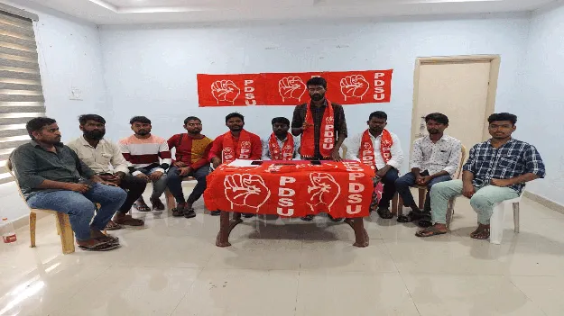 ఫీజు నియంత్రణ చట్టం తీసుకురావాలి