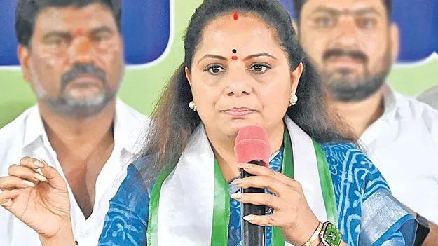 Kavitha: బీసీ రిజర్వేషన్ల సాధనకు.. జాగృతి 72 గంటల నిరాహార దీక్ష