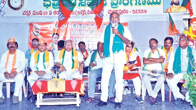 గ్రామాల్లోకి కిసాన్‌ మోర్చా