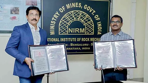 ఎన్‌ఐఆర్‌ఎంతో సిబీ మైనింగ్‌ జట్టు