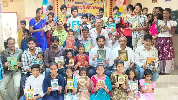 ఒక పుస్తకమైనా ఇవ్వండి..