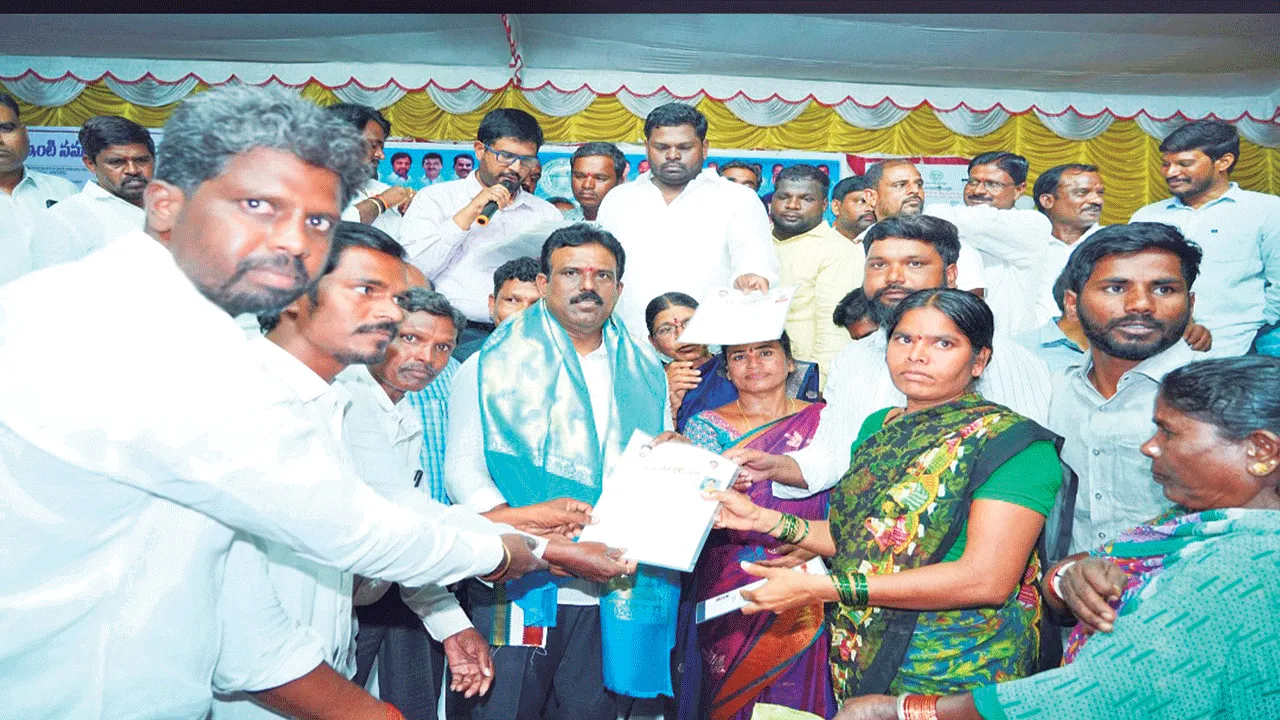 ప్రజా సంక్షేమమే ప్రభుత్వ ధ్యేయం 