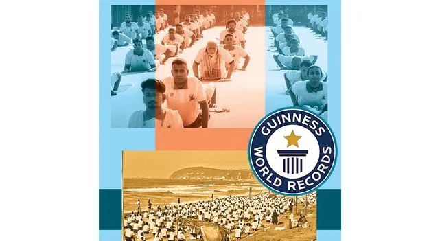 విశాఖకు విశ్వఖ్యాతి