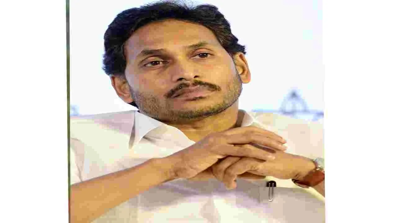 YCP Jagan: జాతీయ స్థాయిలో జగన్‌ పరువు పాయె