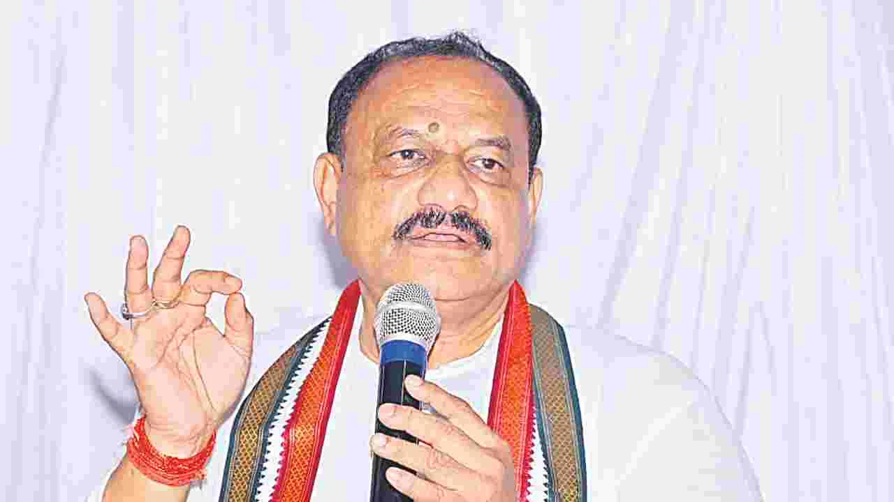 Mahesh Kumar Goud: బహుజనుల వికాసం వెనుక జ్యోతిరావు ఫూలే కృషి 