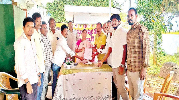 సమస్యలు పరిష్కరించడమే ఽధ్యేయం