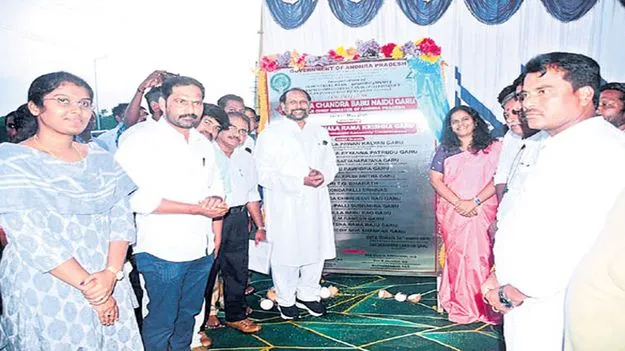 కోడూరు ఎంఎస్‌ఎంఈలో   ఆరు నెలల్లో ఉత్పత్తులు