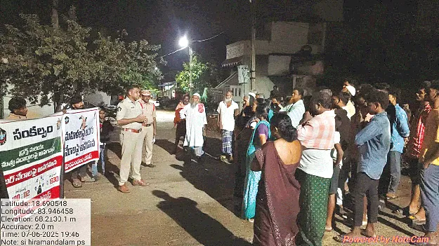 మాదకద్రవ్యాలకు దూరంగా ఉండాలి 