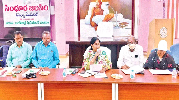 ఏడాదిలో పలాస-కాశీబుగ్గకు తాగునీరు ఇచ్చాం: ఎమ్మెల్యే శిరీష