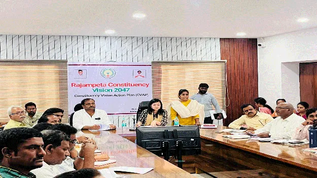 రాజంపేట నియోజకవర్గాన్ని అన్నిరంగాల్లో అభివృద్ధి చేస్తాం