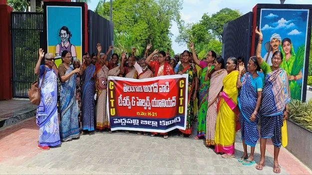 ఫలించిన పోరాటం