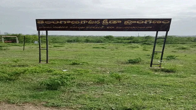 kumaram bheem asifabad- క్రీడా ప్రాంగణాలు.. నిరుపయోగం