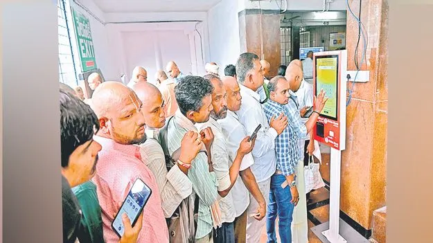 Tirumala: లడ్డూ కౌంటర్‌లో కియోస్క్‌ మిషన్లు 