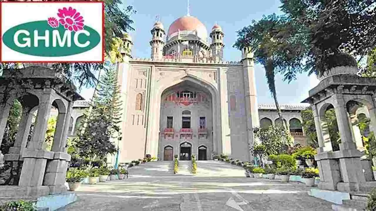 High Court: అక్రమ నిర్మాణాల ముందు బోర్డులు పెట్టాలి 