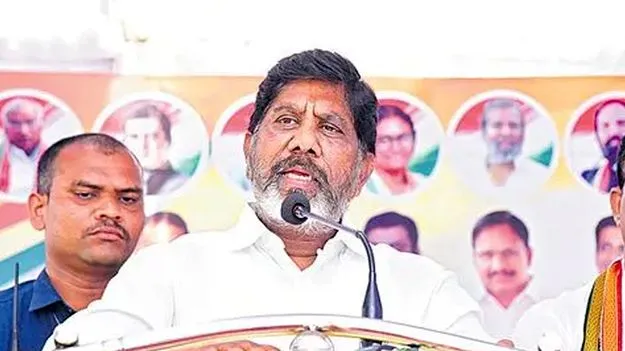  Bhatti Vikramarka: వికటాట్టహాసం చేస్తున్న దయ్యాలను తరిమి కొట్టండి