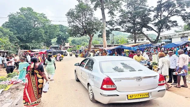 సంతలతో చింతలు