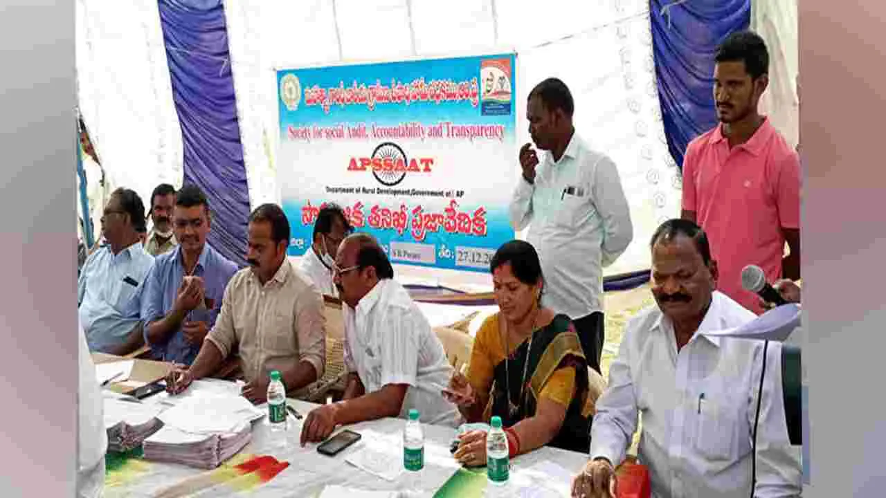 Assurance on Job Security: ఉపాధి సిబ్బందిని ఆదుకుంటాం