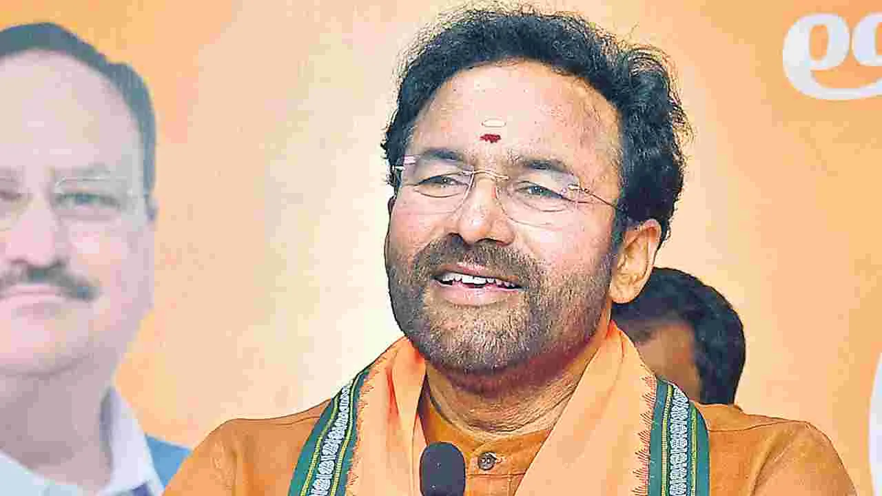 Kishan Reddy: బీఆర్‌ఎస్‌, కాంగ్రెస్‌‌ల వల్లే దీనంగా మెడికల్‌ కాలేజీలు 