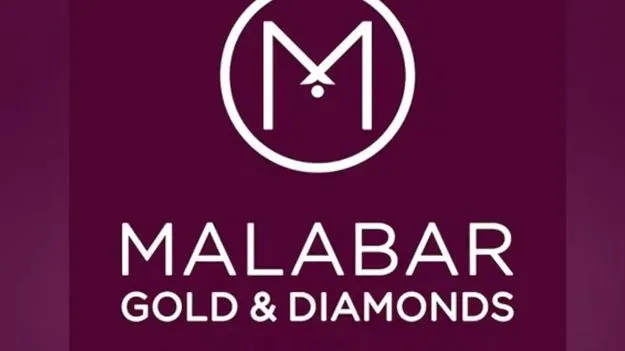 రెండేళ్లలో ఐపీఓకి మలబార్‌ గోల్డ్‌ 