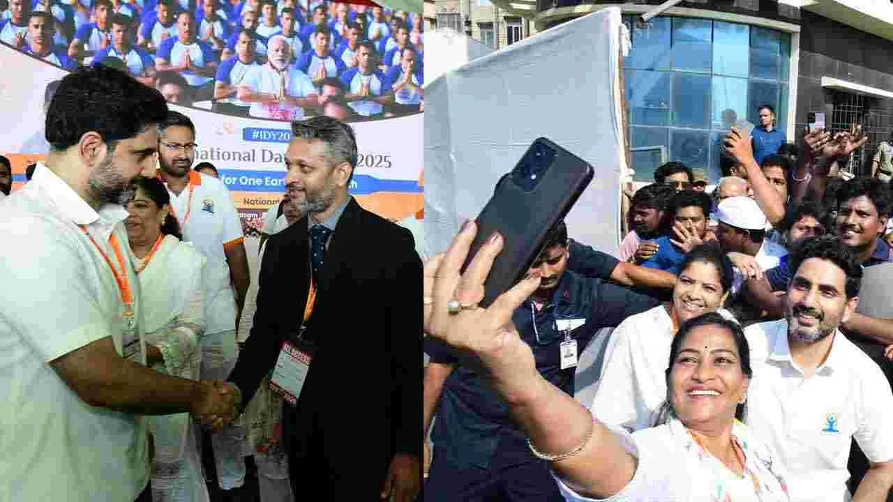 విశాఖలో 11వ అంతర్జాతీయ యోగా దినోత్సవం.. 