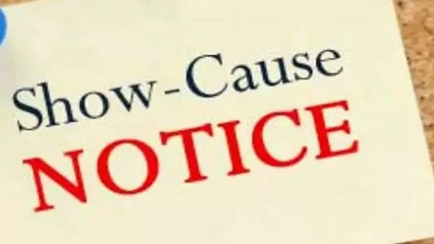 Show Cause Notices: ఎఫ్‌సీఐలో షోకాజ్‌ నోటీసుల కలకలం