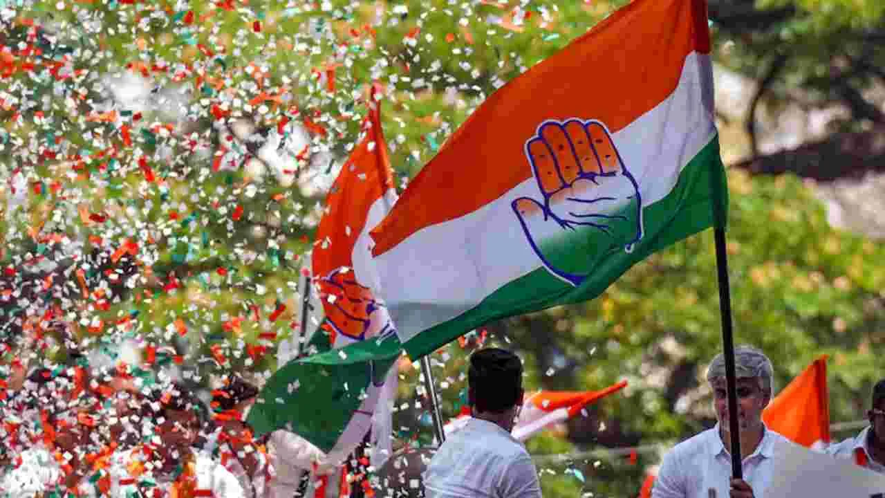 Congress: రేపు కాంగ్రెస్‌ ఢిల్లీ యాత్ర
