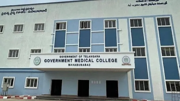 Mahabubabad: మహబూబాబాద్‌ నర్సింగ్‌ కళాశాలలో మరో 14 మంది విద్యార్థులకు అస్వస్థత