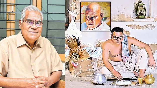 Kota Srinivasa Rao: కోట తెరాభినిష్క్రమణం