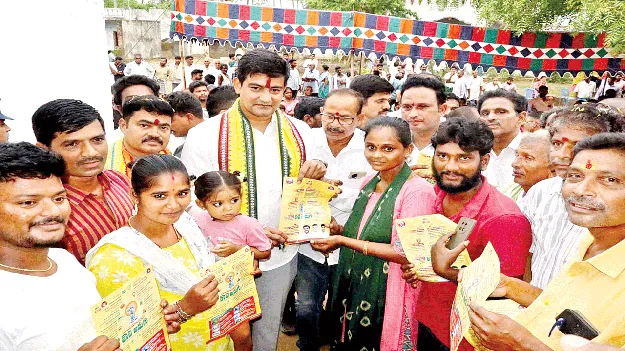 కూటమితోనే అభివృద్ధి