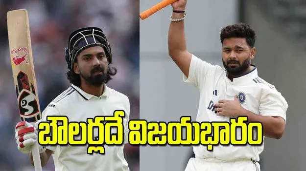 బౌలర్లదే విజయభారం