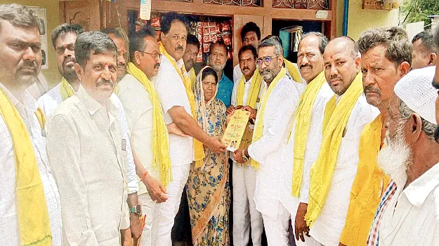 ప్రజా సంక్షేమమే ప్రభుత్వ ధ్యేయం 