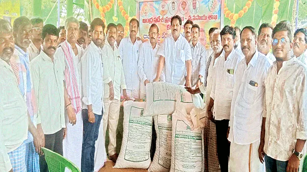 రైతు అభివృద్ధే టీడీపీ ధ్యేయం