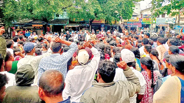 వేతన యాతన